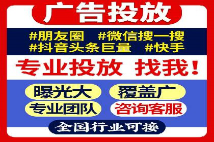 快手信息流广告如何玩转创意？看这些案例！